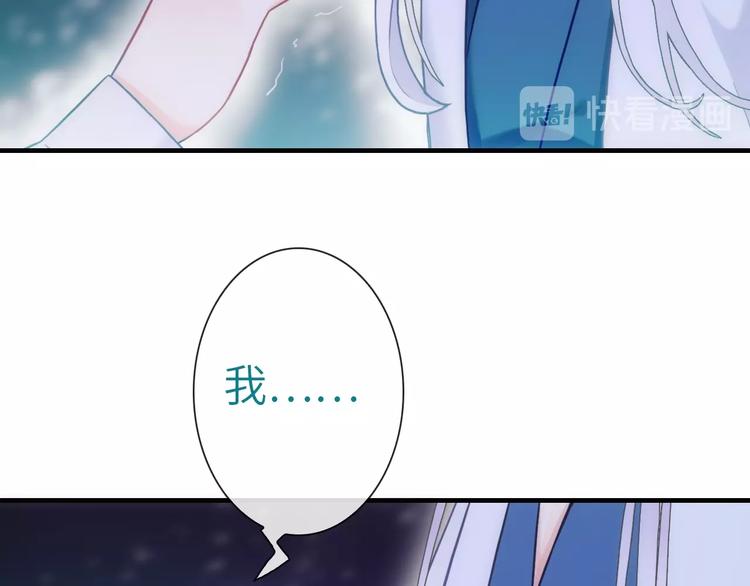 第37话 重逢(1/3)-第152话
