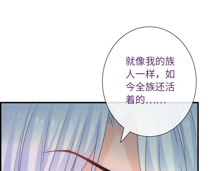 第39话 执念(1/3)-第154话