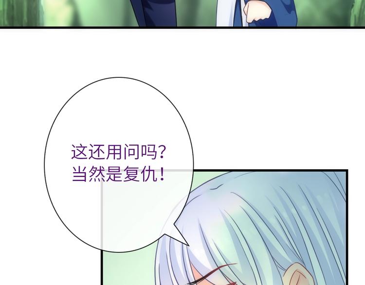第39话 执念(1/3)-第154话