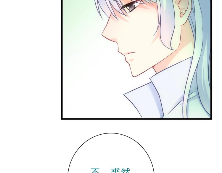 第39话 执念(1/3)-第154话