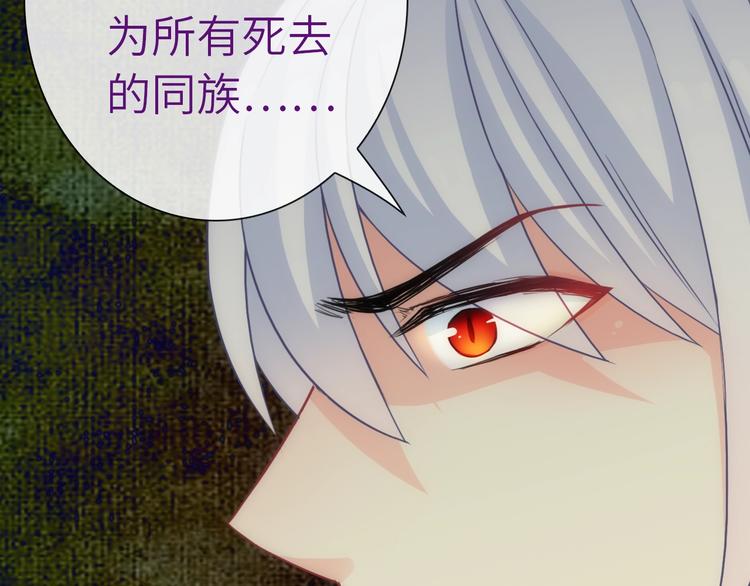 第39话 执念(1/3)-第154话