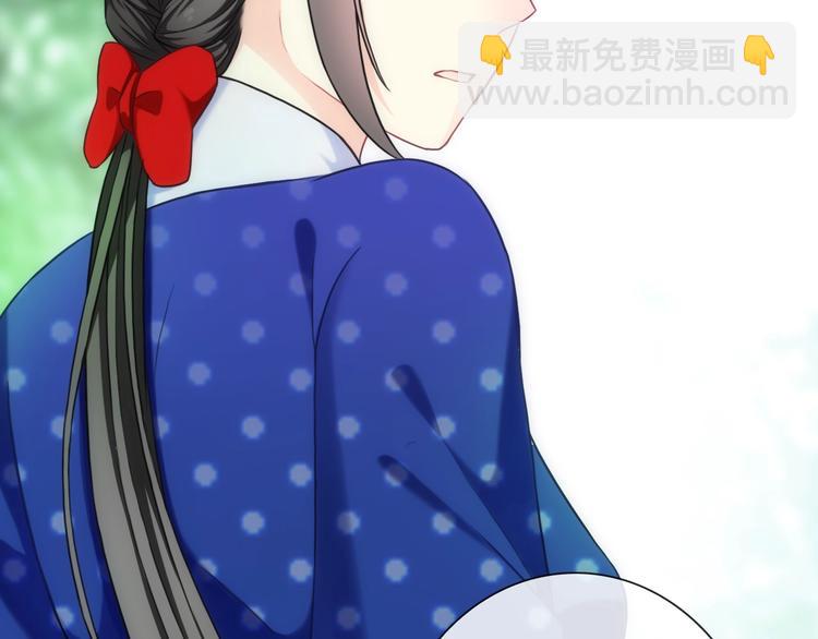 第41话 新娘登门(1/3)-第156话