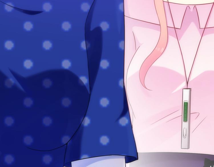 第41话 新娘登门(1/3)-第156话