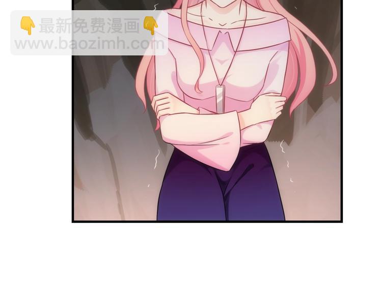 第41话 新娘登门(1/3)-第156话
