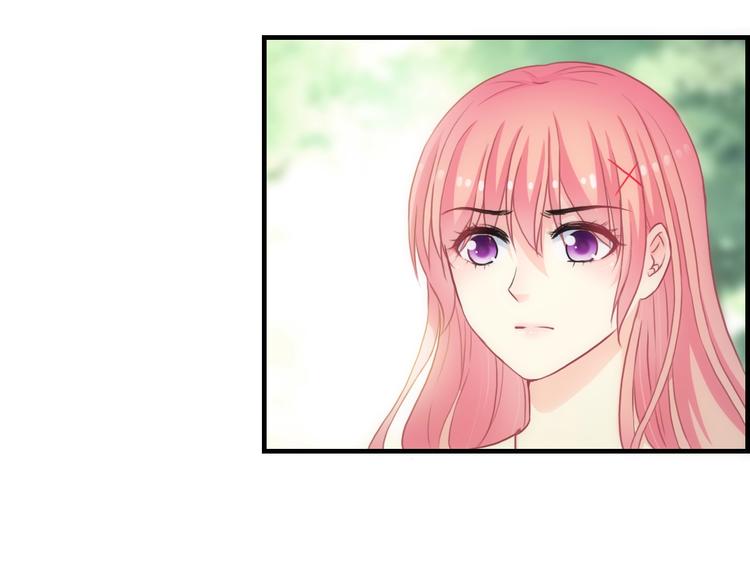 第41话 新娘登门(1/3)-第156话