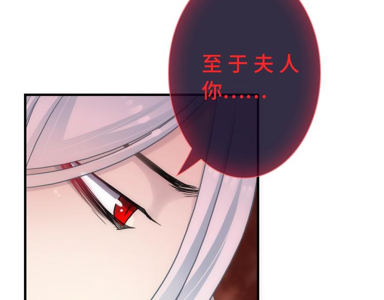 第43话 正面交锋(1/3)-第158话