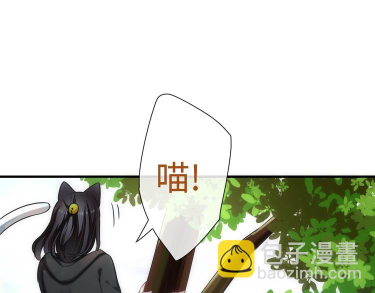 第43话 正面交锋(1/3)-第158话