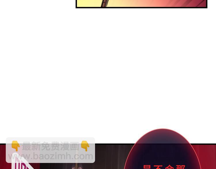 第43话 正面交锋(1/3)-第158话