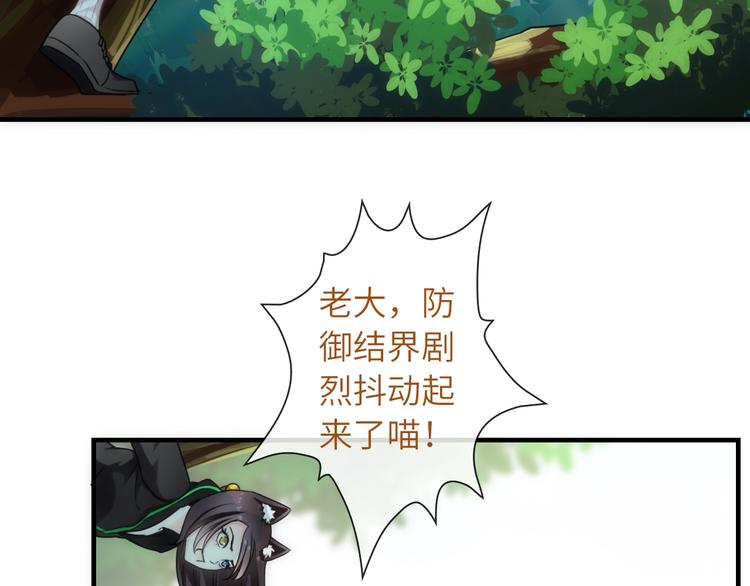 第43话 正面交锋(1/3)-第158话
