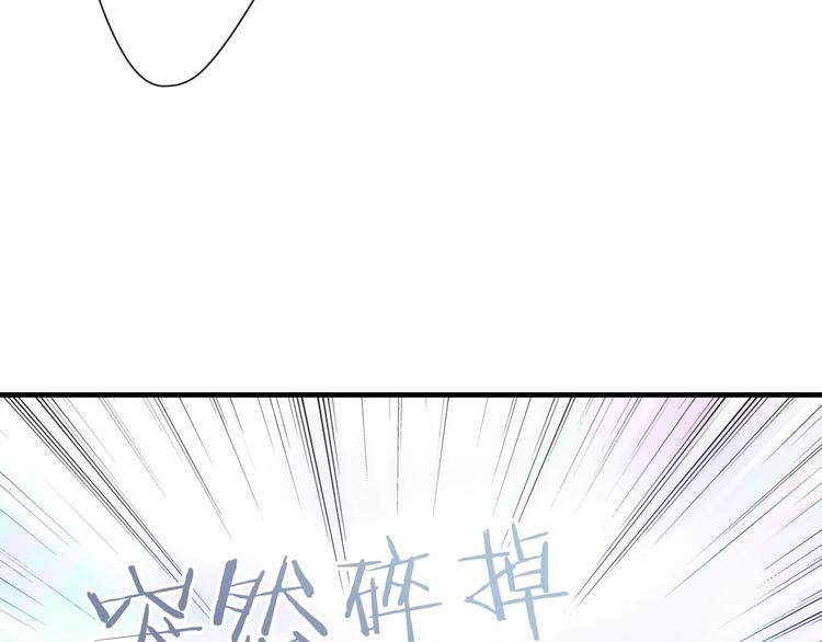 第43话 正面交锋(1/3)-第158话