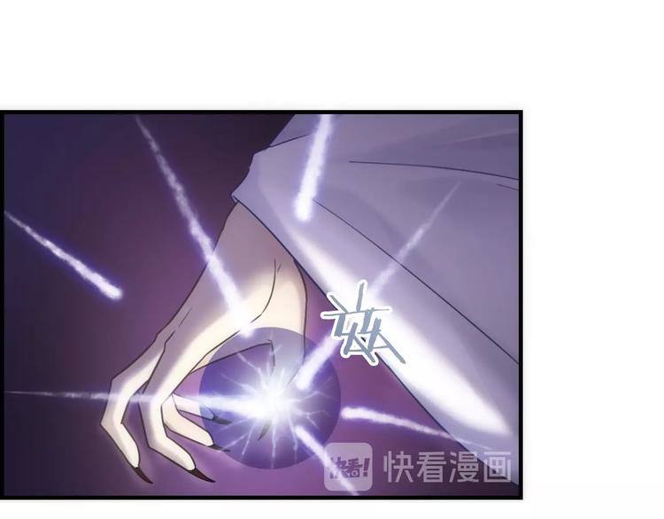 第45话 他的软肋(1/3)-第160话