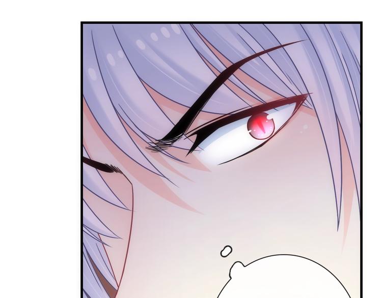 第45话 他的软肋(1/3)-第160话