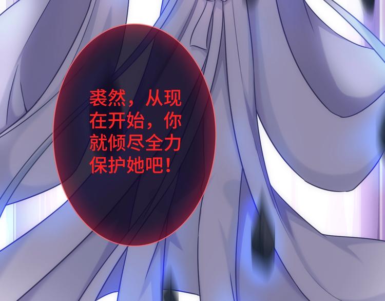 第45话 他的软肋(1/3)-第160话