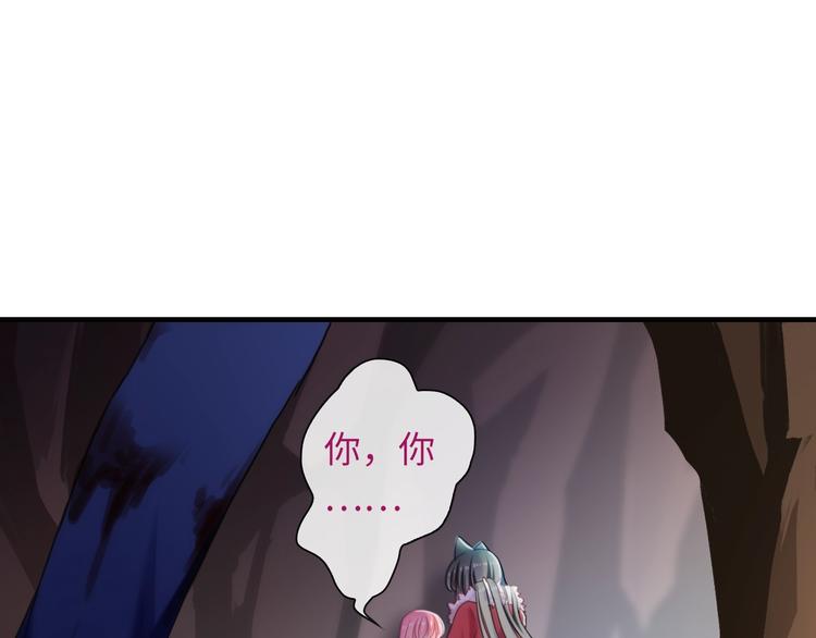 第47话 耳光(1/3)-第162话
