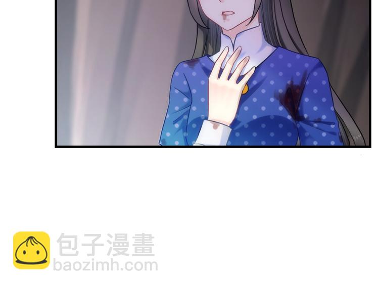 第47话 耳光(1/3)-第162话