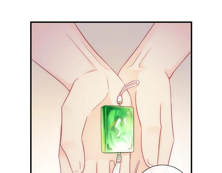 第51话 求婚(1/3)-第166话