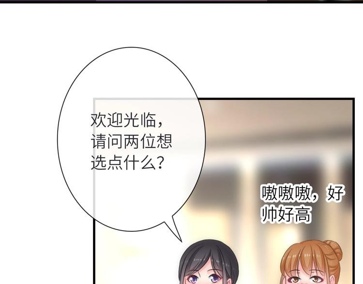 第53话 惊喜(1/3)-第168话