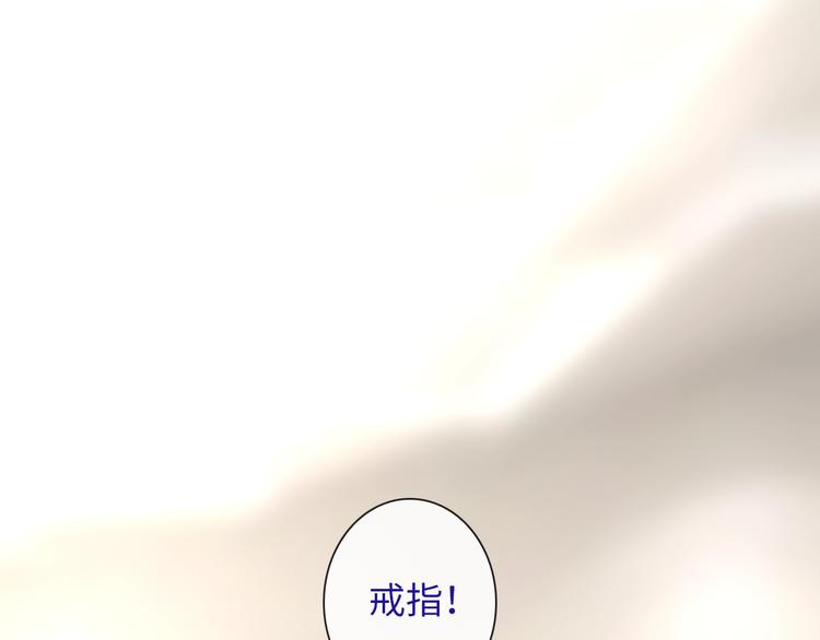 第53话 惊喜(1/3)-第168话