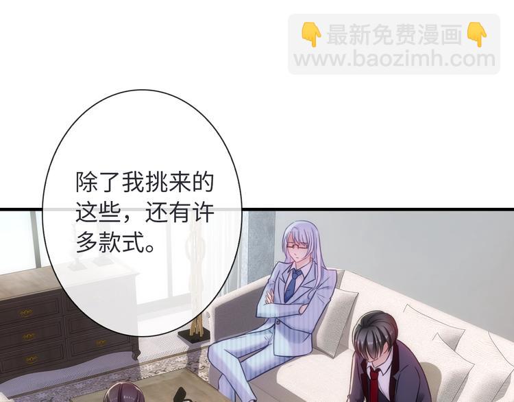 第53话 惊喜(1/3)-第168话