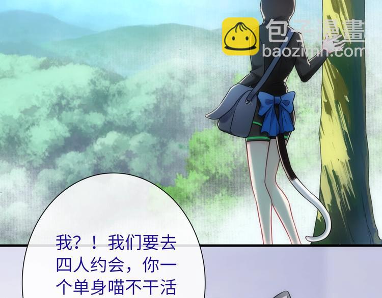 第55话 你是我最重要的女孩(1/3)-第170话