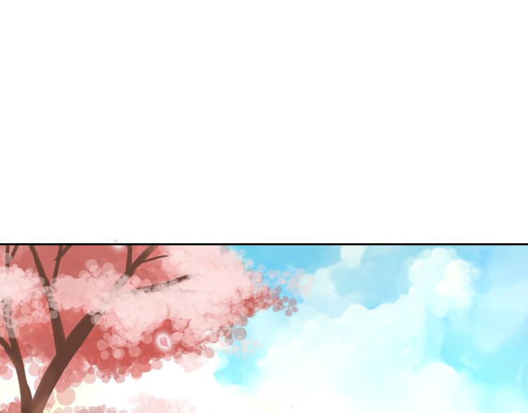 第18话 害羞(1/3)-第18话