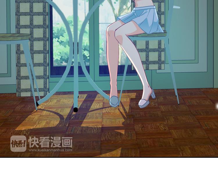 第18话 害羞(1/3)-第18话