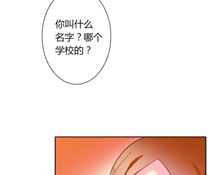 第20话 余情未了(1/3)-第20话