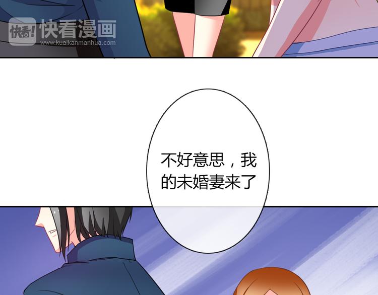第20话 余情未了(1/3)-第20话