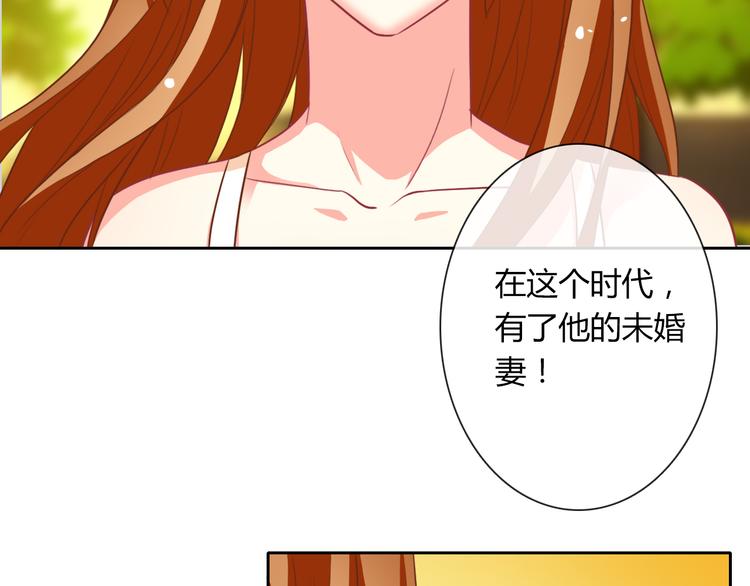 第20话 余情未了(1/3)-第20话