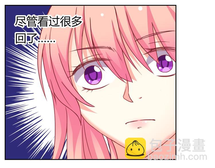 第22话 比我萌？（番外）(1/2)-第22话