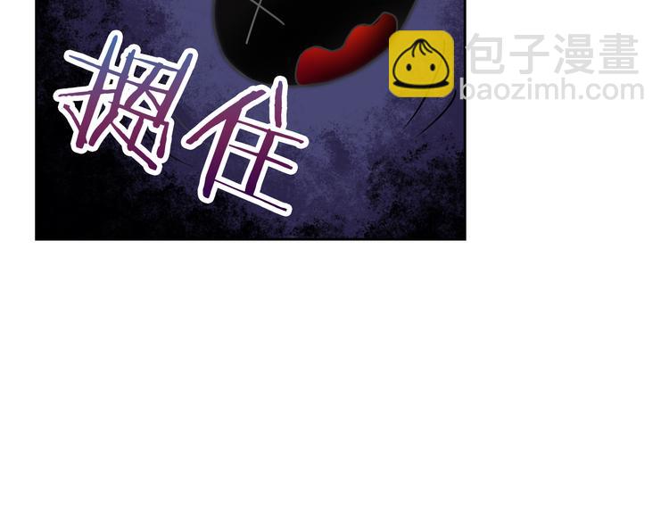 第22话 比我萌？（番外）(1/2)-第22话