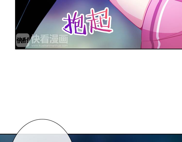 第24话 是我害死了她(1/3)-第24话