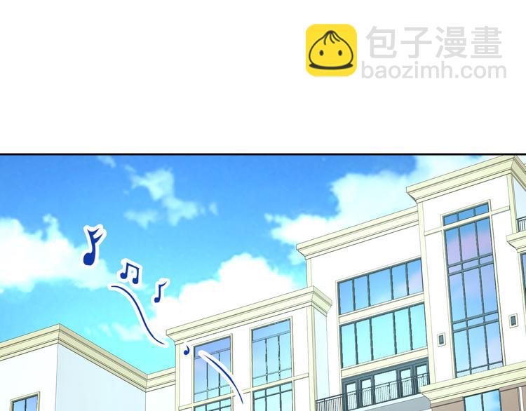 第25话 不是你想的那样！(1/3)-第26话