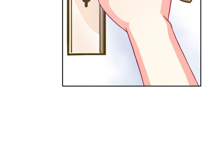 第25话 不是你想的那样！(1/3)-第26话