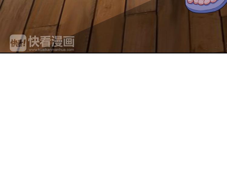 第25话 不是你想的那样！(1/3)-第26话
