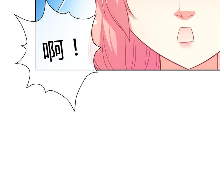 第27话 还不是为了逗你开心！(1/3)-第28话