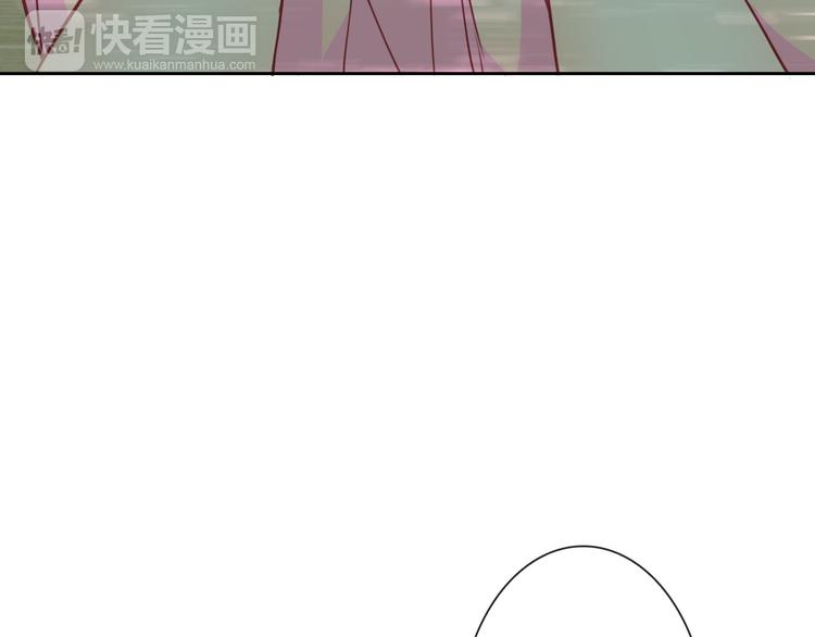 第27话 还不是为了逗你开心！(1/3)-第28话