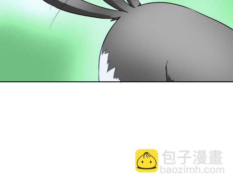 第27话 还不是为了逗你开心！(1/3)-第28话