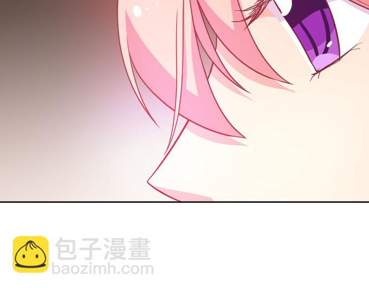 第29话 快把吃的吐出来！(1/3)-第30话
