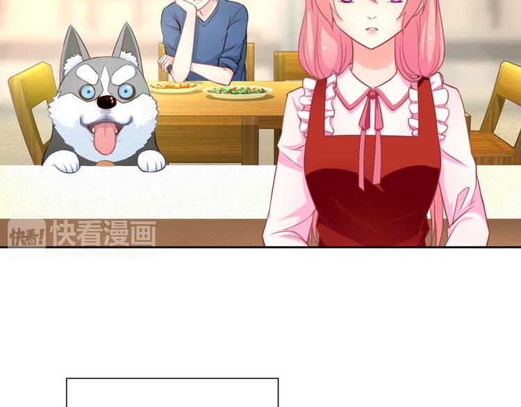 第29话 快把吃的吐出来！(1/3)-第30话