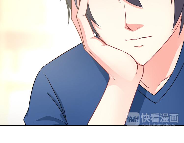 第29话 快把吃的吐出来！(1/3)-第30话