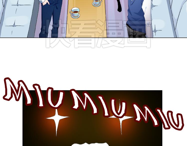 第4话 同居(1/2)-第4话