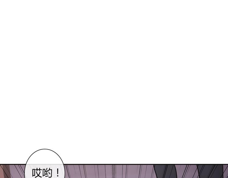 第30话 吃醋的弟弟(1/2)-第32话