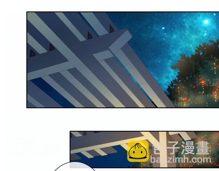 第34话 黑锅你来背(1/2)-第36话