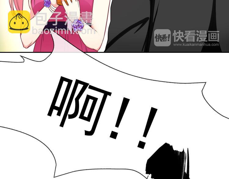 第34话 黑锅你来背(1/2)-第36话