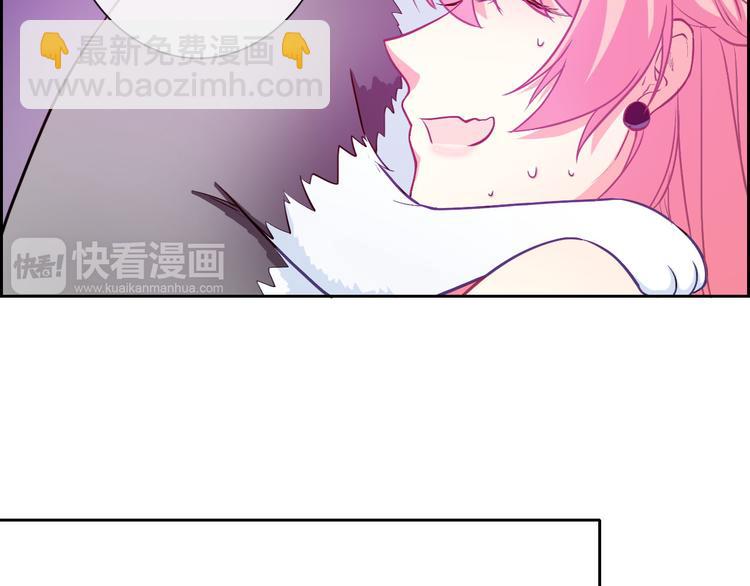 第34话 黑锅你来背(1/2)-第36话