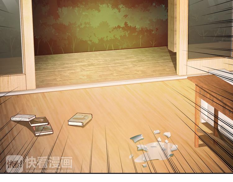第34话 黑锅你来背(1/2)-第36话