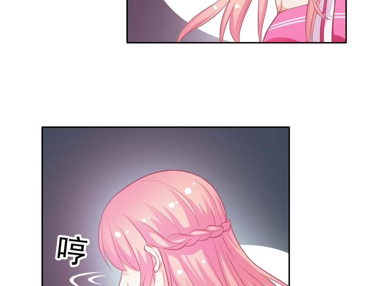 第38话 解救(1/3)-第40话