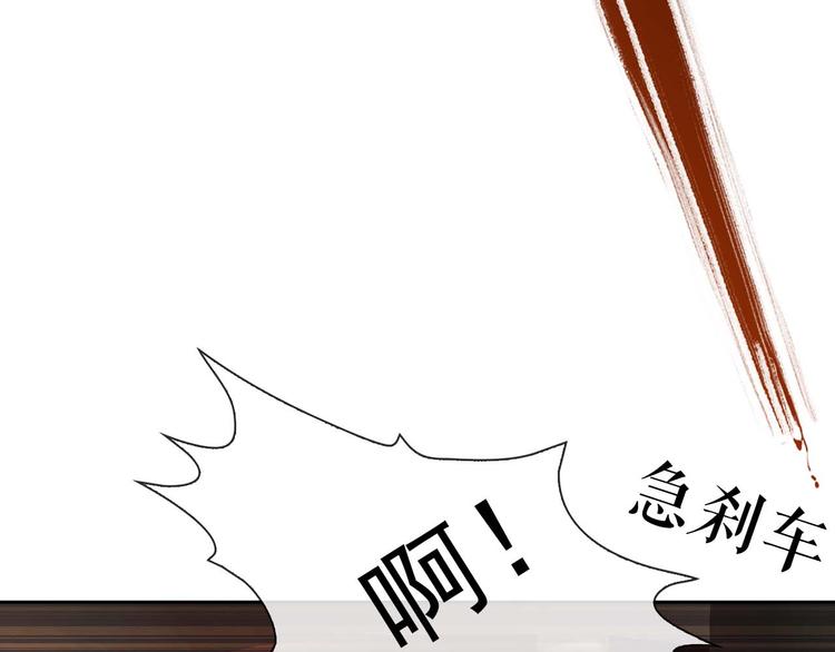第38话 解救(1/3)-第40话