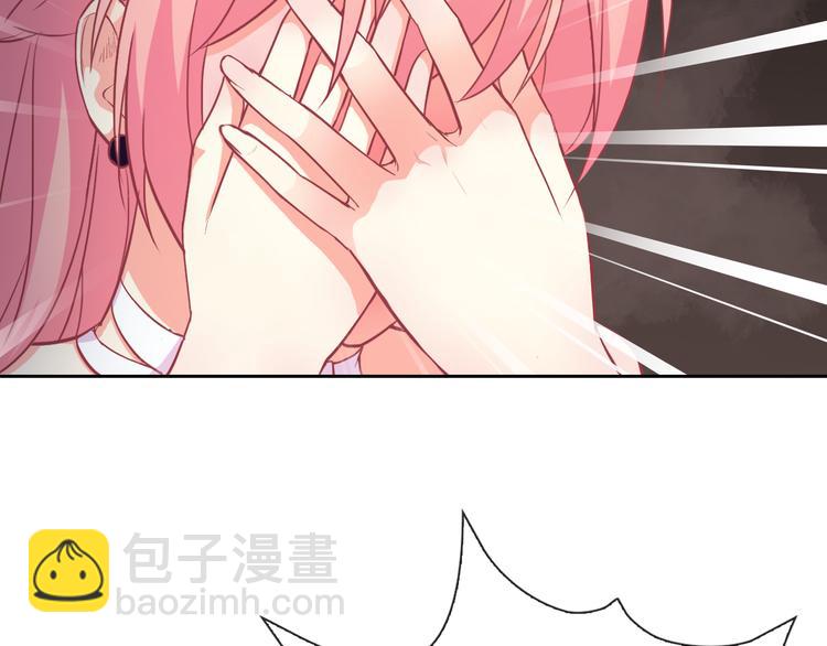第40话  你竟然是这种狗！(1/2)-第42话